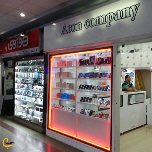 عکس فروشگاه موبایل و تبلت آرون در کرمانشاه