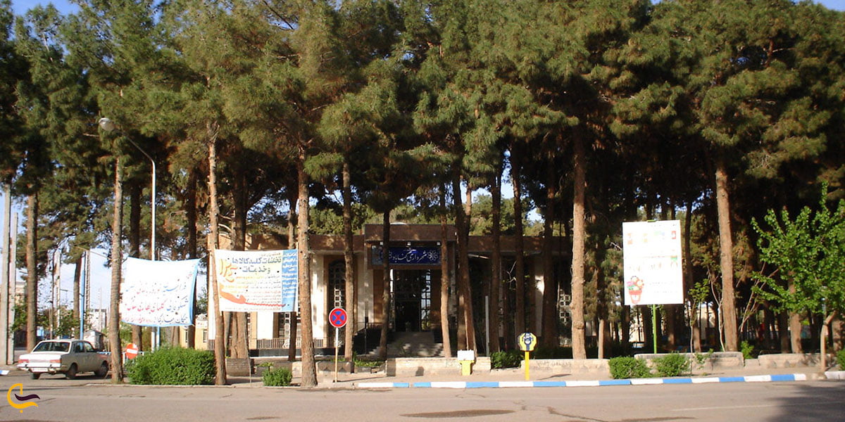 عکس ساختمان شهرداری گناباد