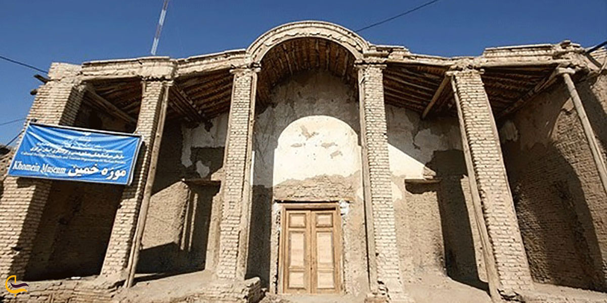 عکس تاریخچه قلعه سالار محتشم