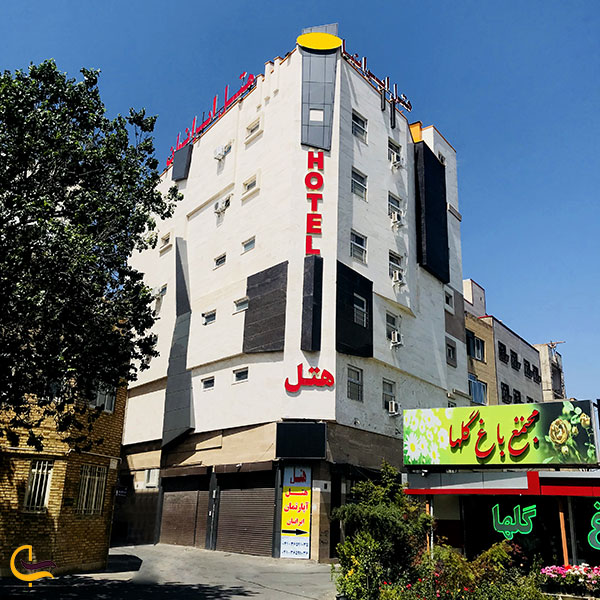 عکس هتل آپارتمان ایرانیان