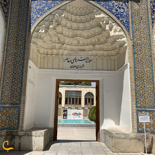 تصویری از موزه هنرهای معاصر اصفهان