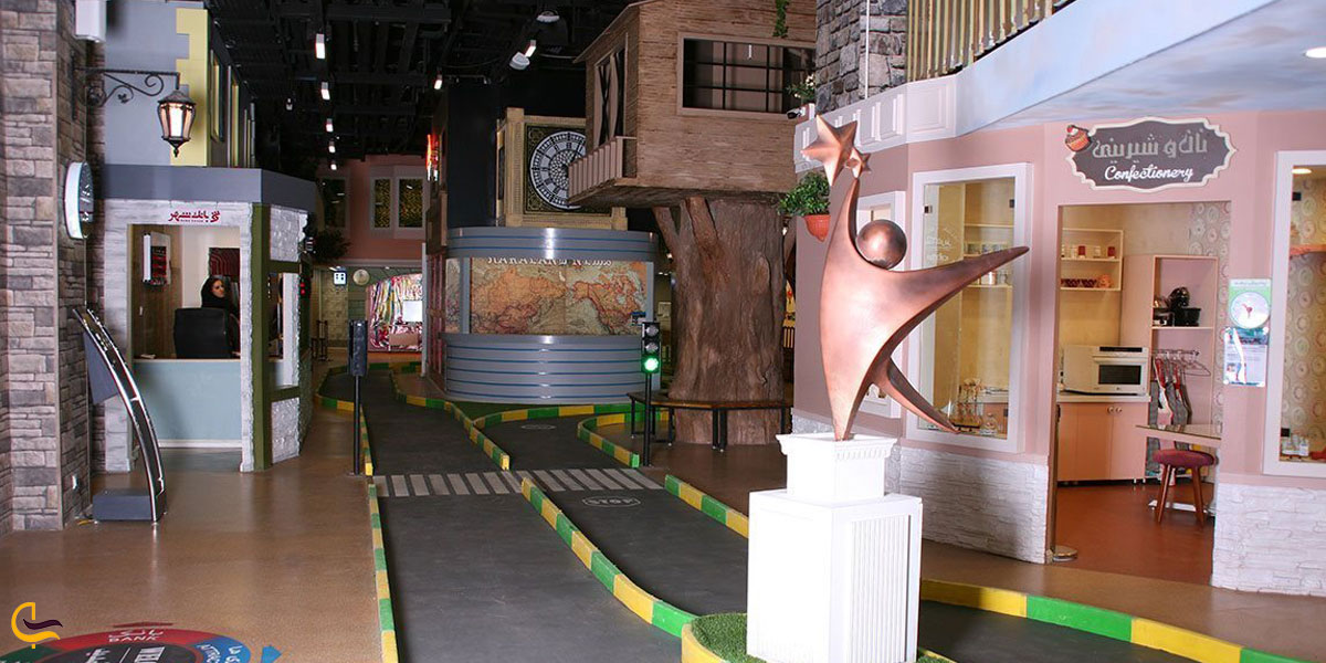 تصویری از کارالند شهر مشاغل مشهد