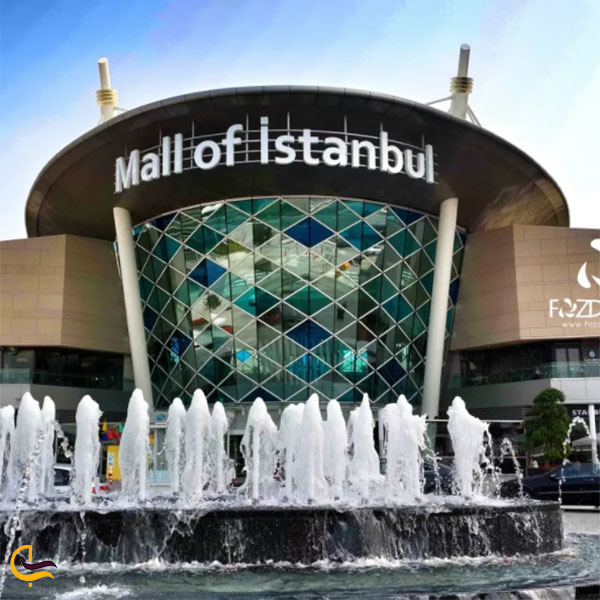 عکس مرکز خرید مال آف استانبول