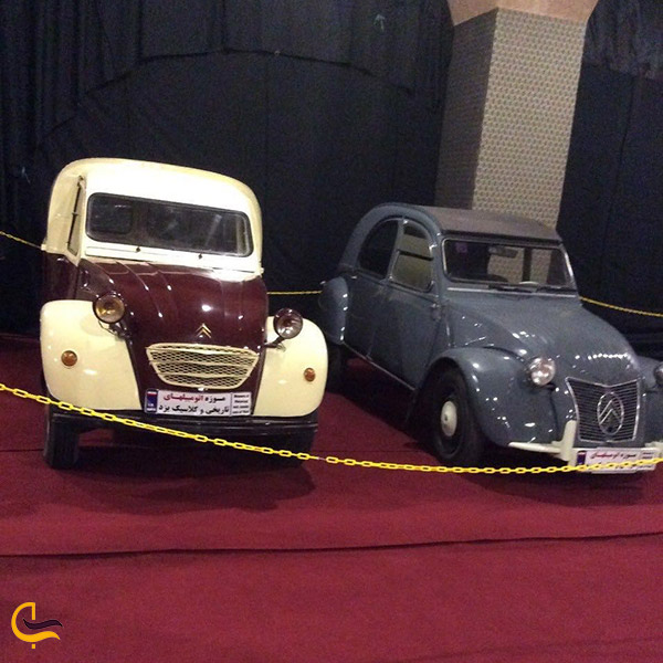 عکس موزه خودروهای کلاسیک
