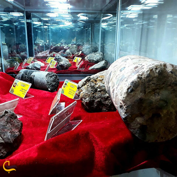 عکس موزه سنگ و معدن یزد