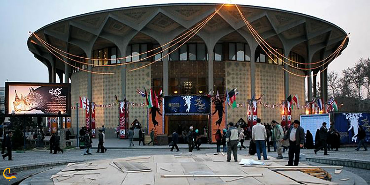 عکس نظارت بر تئاتر شهر تهران