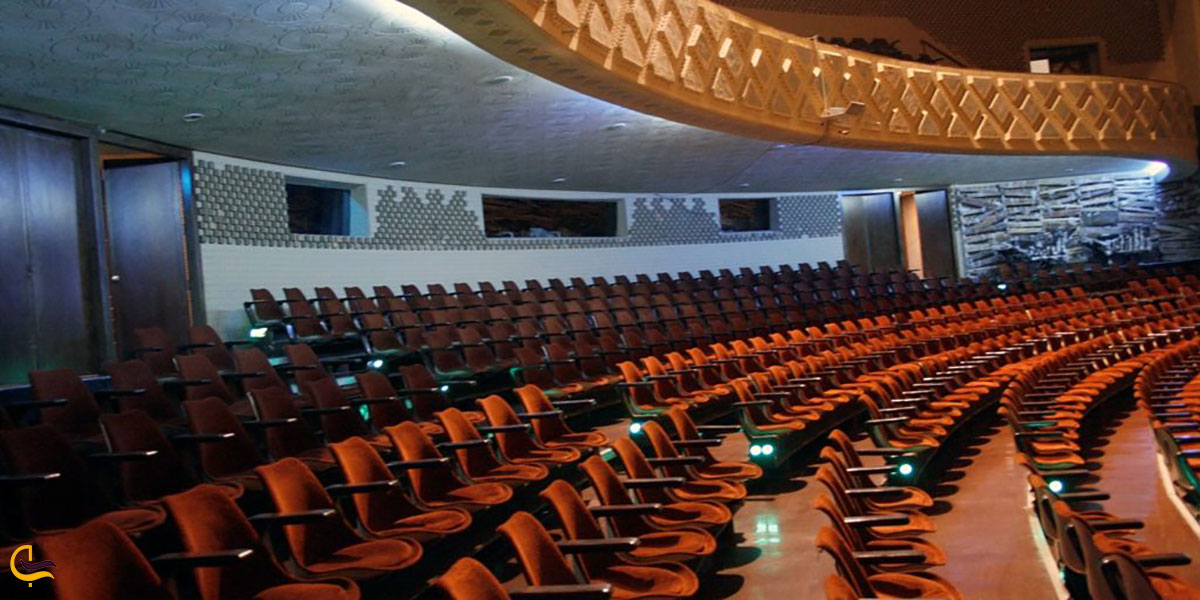 عکس سالن اصلی تئاتر