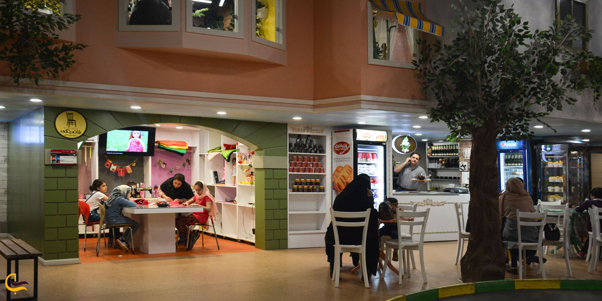 تصویری از کارالند مشهد