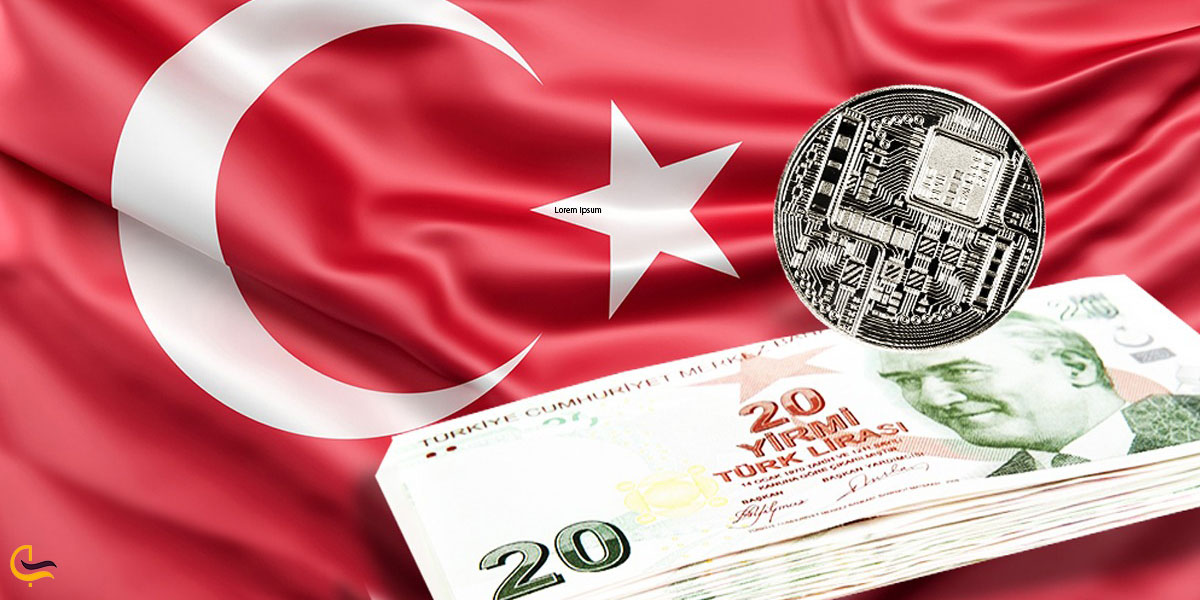 عکس خریدوفروش ارز دیجیتال در ترکیه