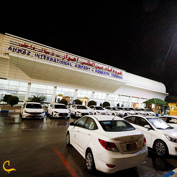 عکس ترمینال پروازهای داخلی فرودگاه شهید سلیمانی اهواز