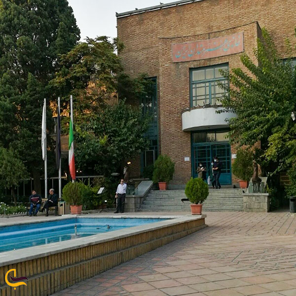 عکس پارک هنرمندان تهران