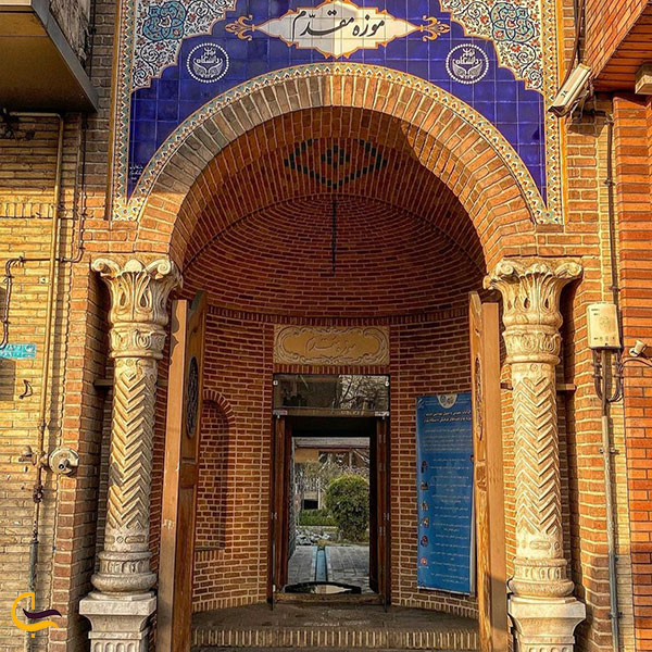 عکس خانه موزه مقدم تهران