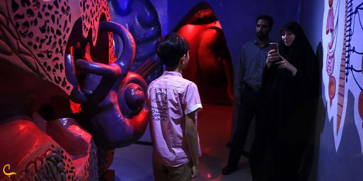 عکس بازدید پارک علمی پروفسور بازیما