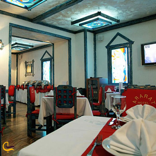 عکس رستوران هتل آرارات
