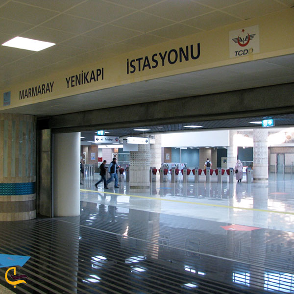 عکس ایستگاه مترو ینیکاپی استانبول