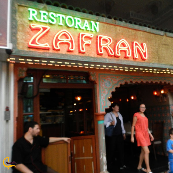 عکس رستوران زعفران کوالالامپور