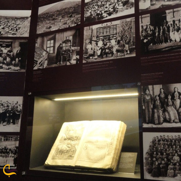 عکس موزه نسل کشی ارامنه در ارمنستان