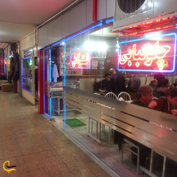 عکس رستوران قرآنی در تبریز
