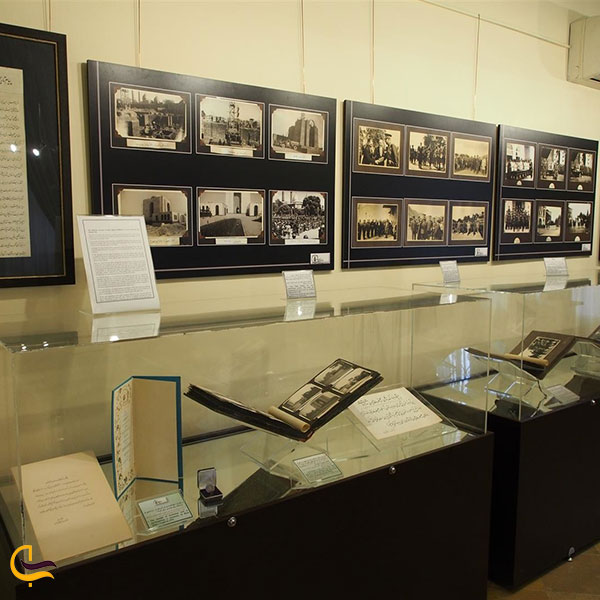 عکس موزه آلبوم های سلطنتی و اسناد سعدآباد
