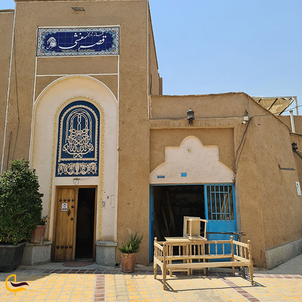 عکس اقامتگاه قصر منشی اصفهان
