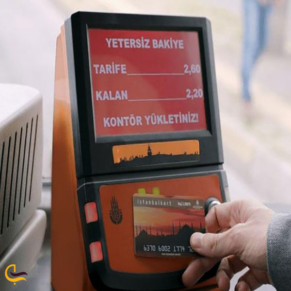 عکس انواع کارت برای استفاده از مترو استانبول