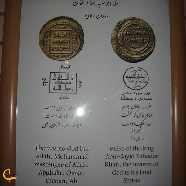 عکس موزه سکه در کرمان
