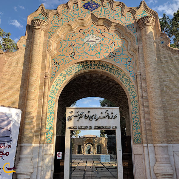 عکس موزه صنعتی در کرمان