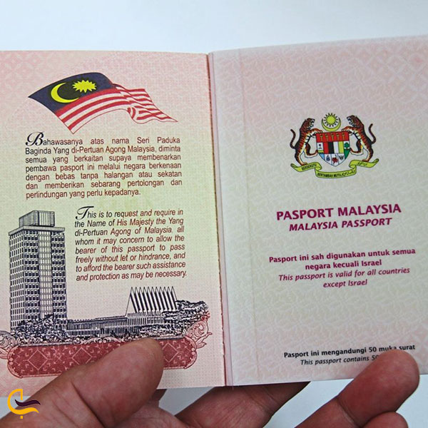 عکس پاسپورت مالزی
