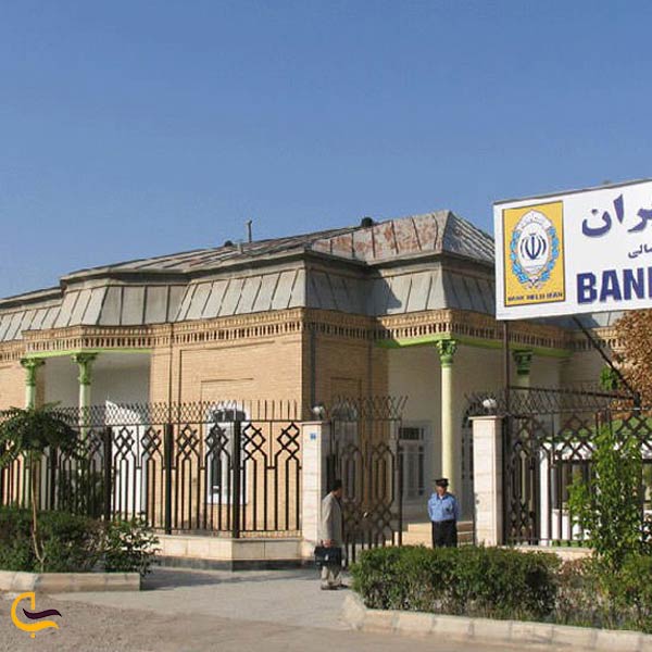 تصویری از خانه بانک ملی بجنورد