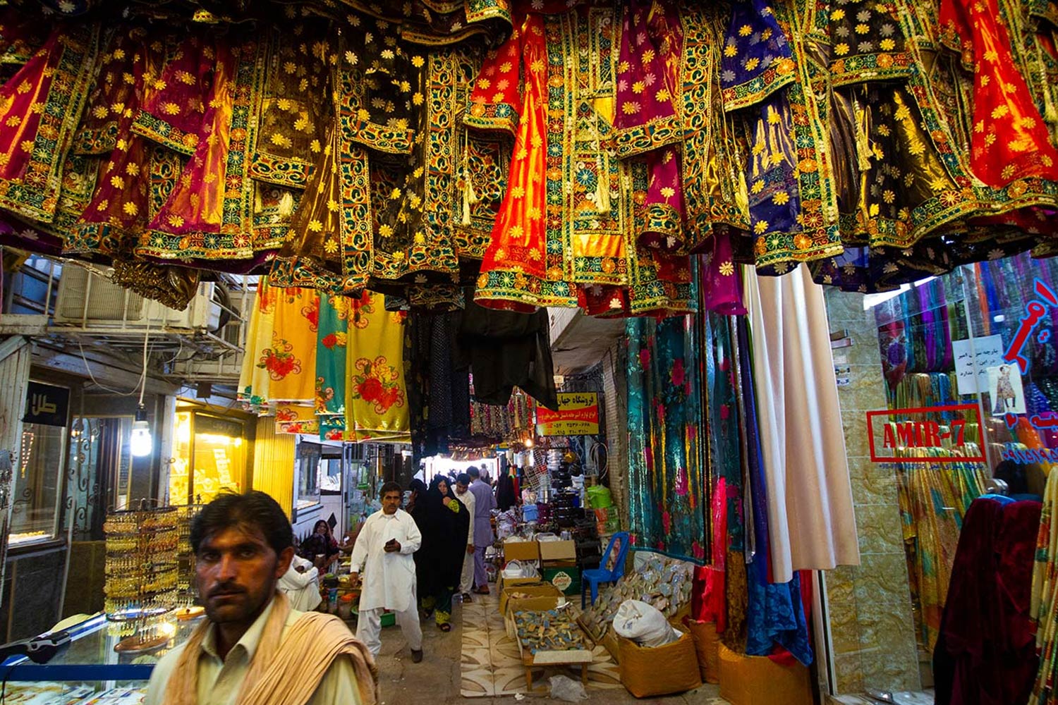 تصویری از مرکز خرید چابهار