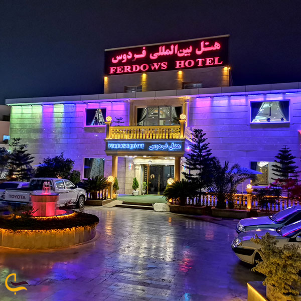 عکس هتل فردوس در چابهار