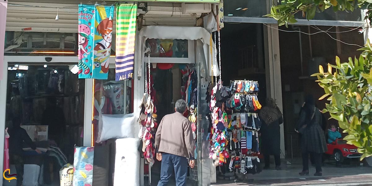 بازار اسلامی (سنتی) کرمانشاه