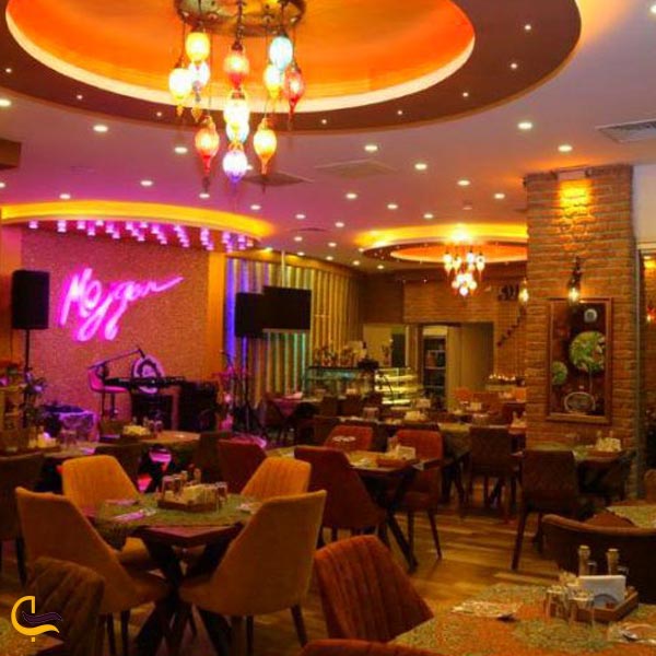 تصویری از رستوران ایرانی مژگان