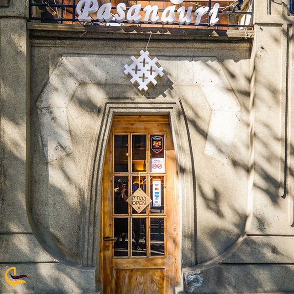 عکس رستوران پاسانوری در تفلیس