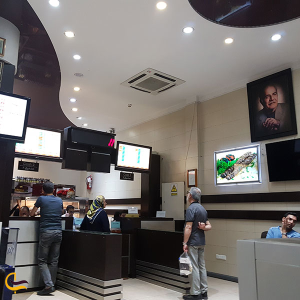 عکس رستوران فارسی در تهران