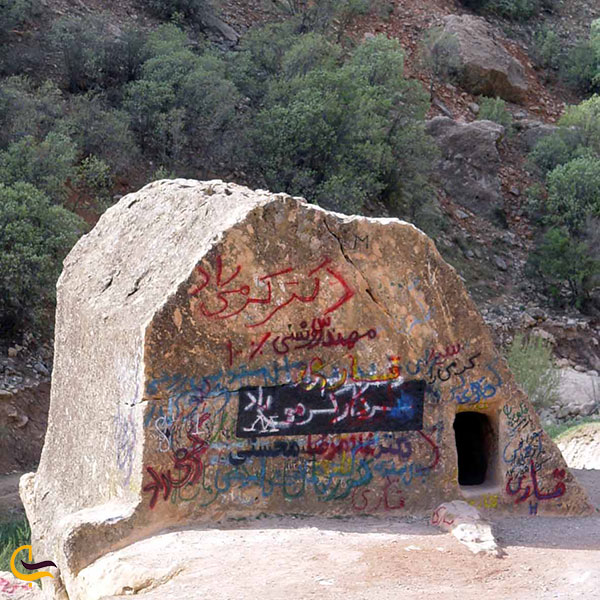 عکس گوردخمه سان رستم کرمانشاه در روستای بوژان