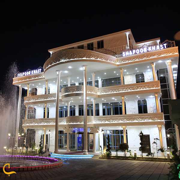 عکس هتل شاپور خواست در خرم آباد