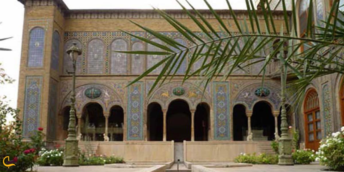 خانه وکیل الرعایا