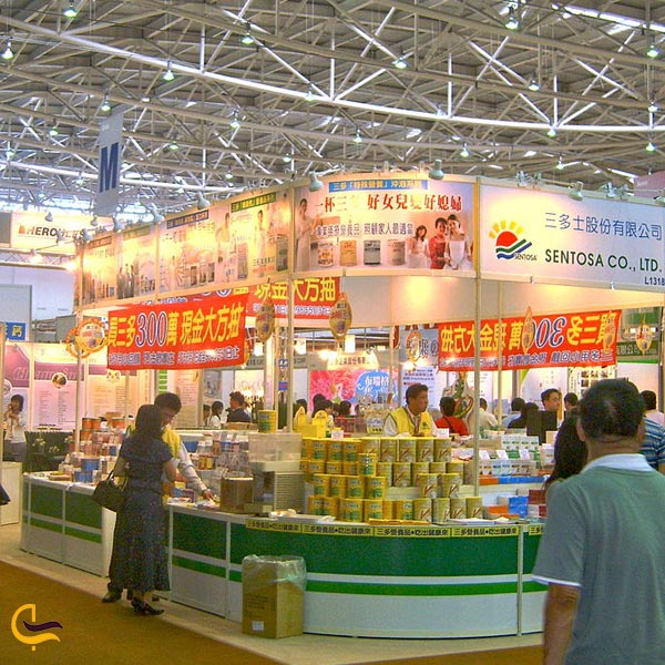 نمایشگاه جهانی محصولات غذایی آنفاس