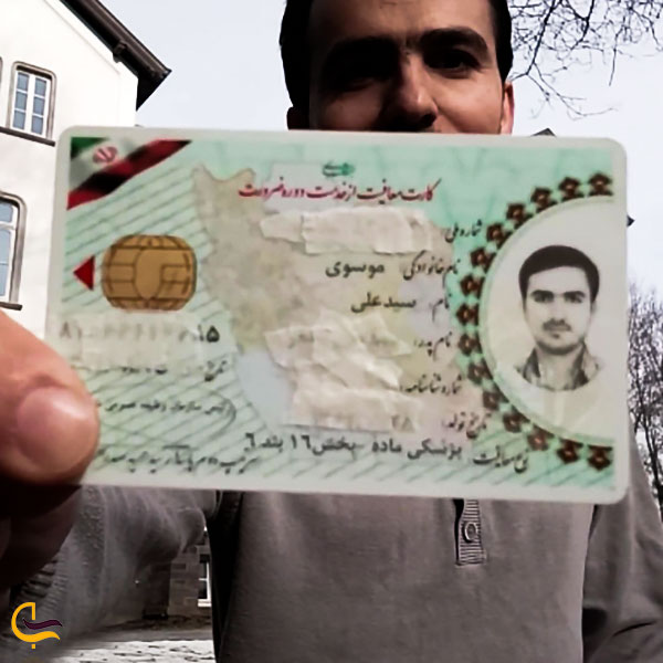 عکس مدارک مختص متقاضیان آقا برای گرفتن پاسپورت