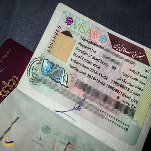 عکس پاسپورت داخلی
