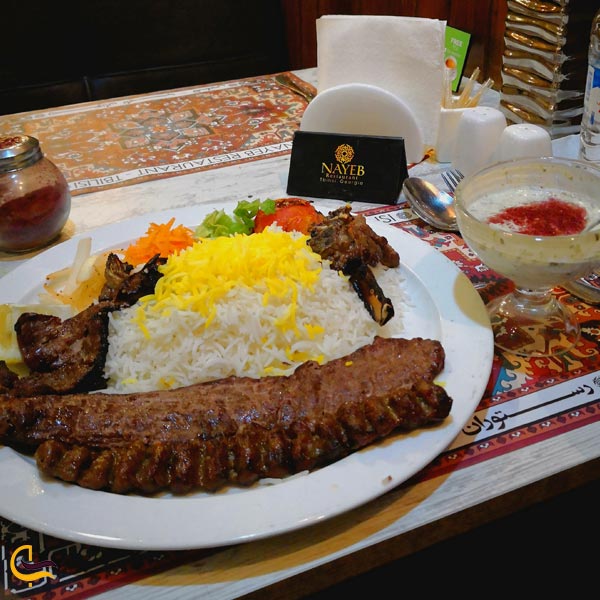 غذای رستوران نایب حلال