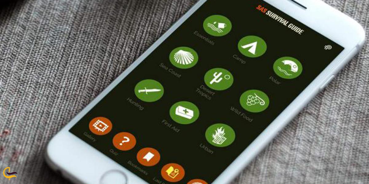اپلیکیشن SAS Survival Guide