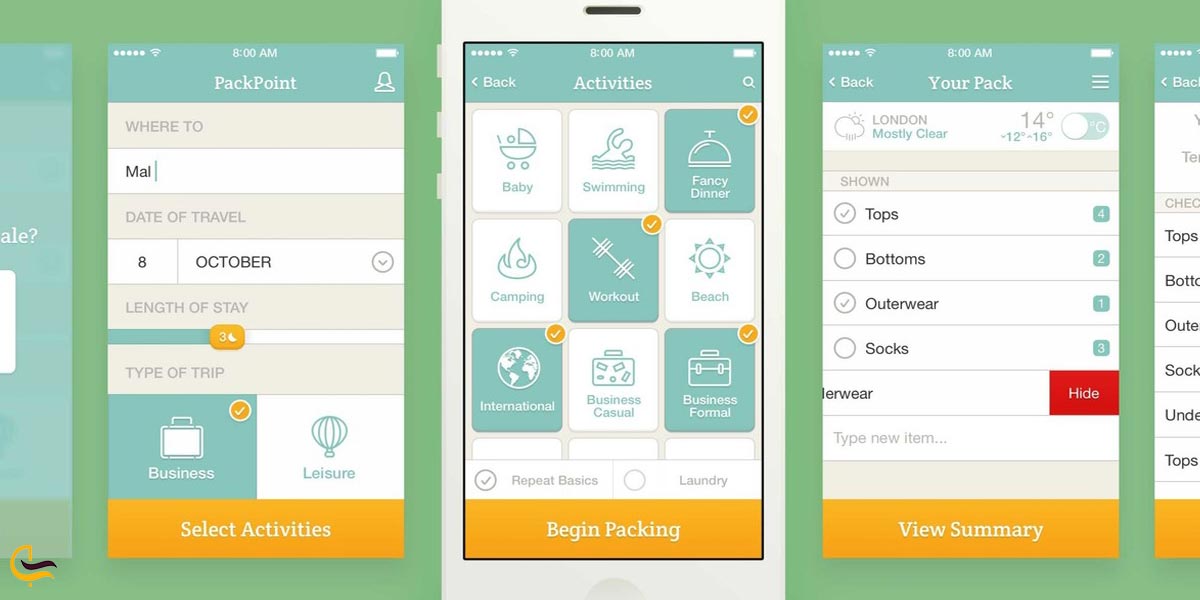 اپلیکیشن PackPoint