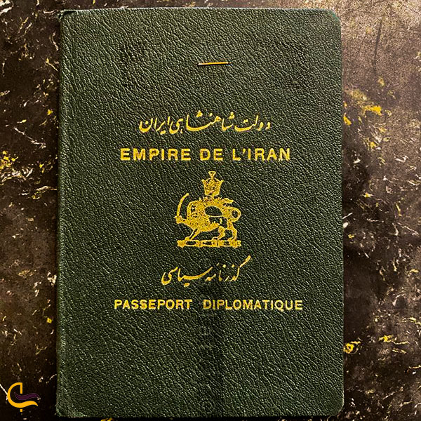 عکس پاسپورت سیاسی