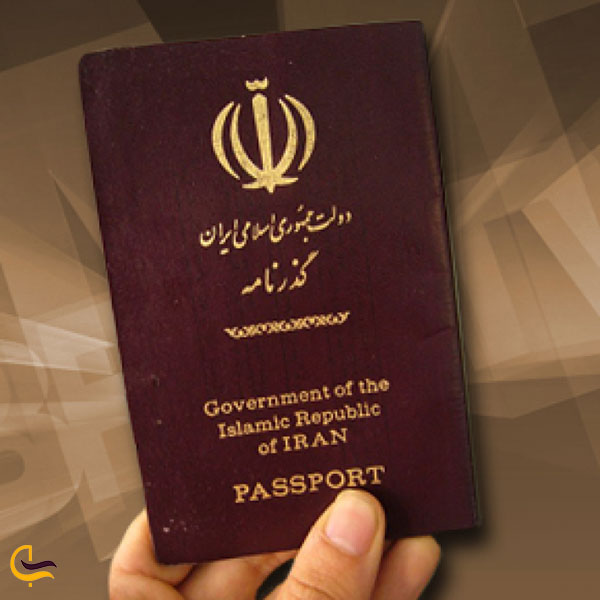 عکس پاسپورت خدماتی