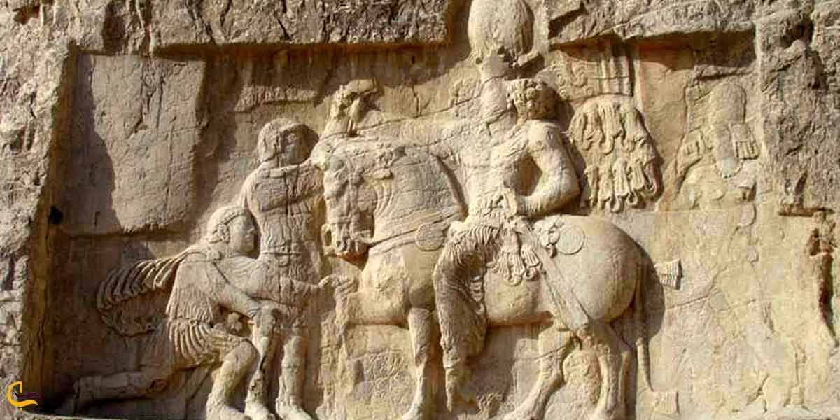 عکس نقش برجسته شاپور اول