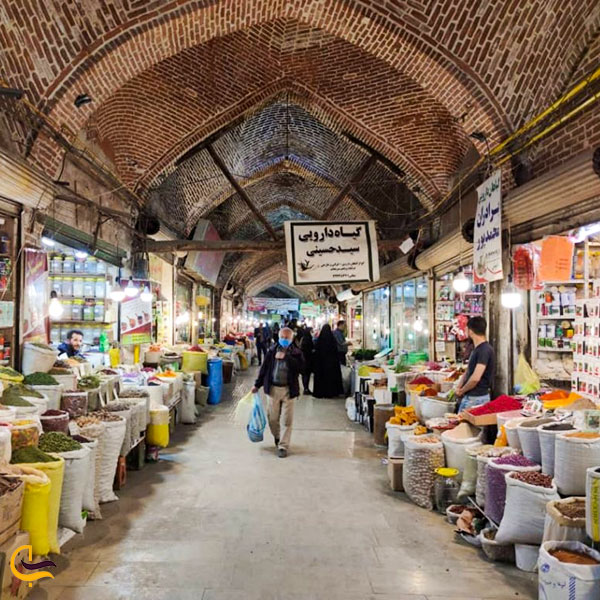 عکس بازار ارومیه
