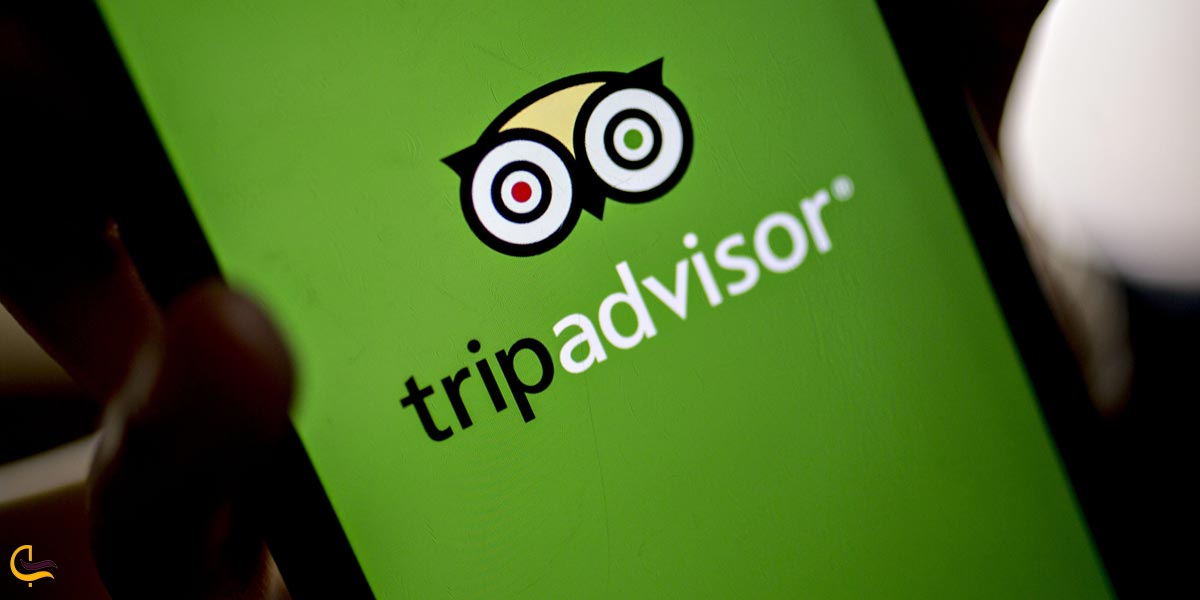 TripAdvisor