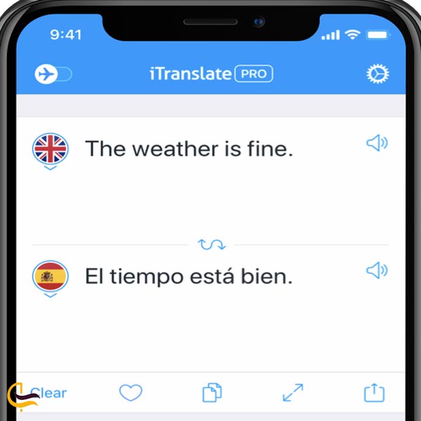 اپلیکیشن iTranslate